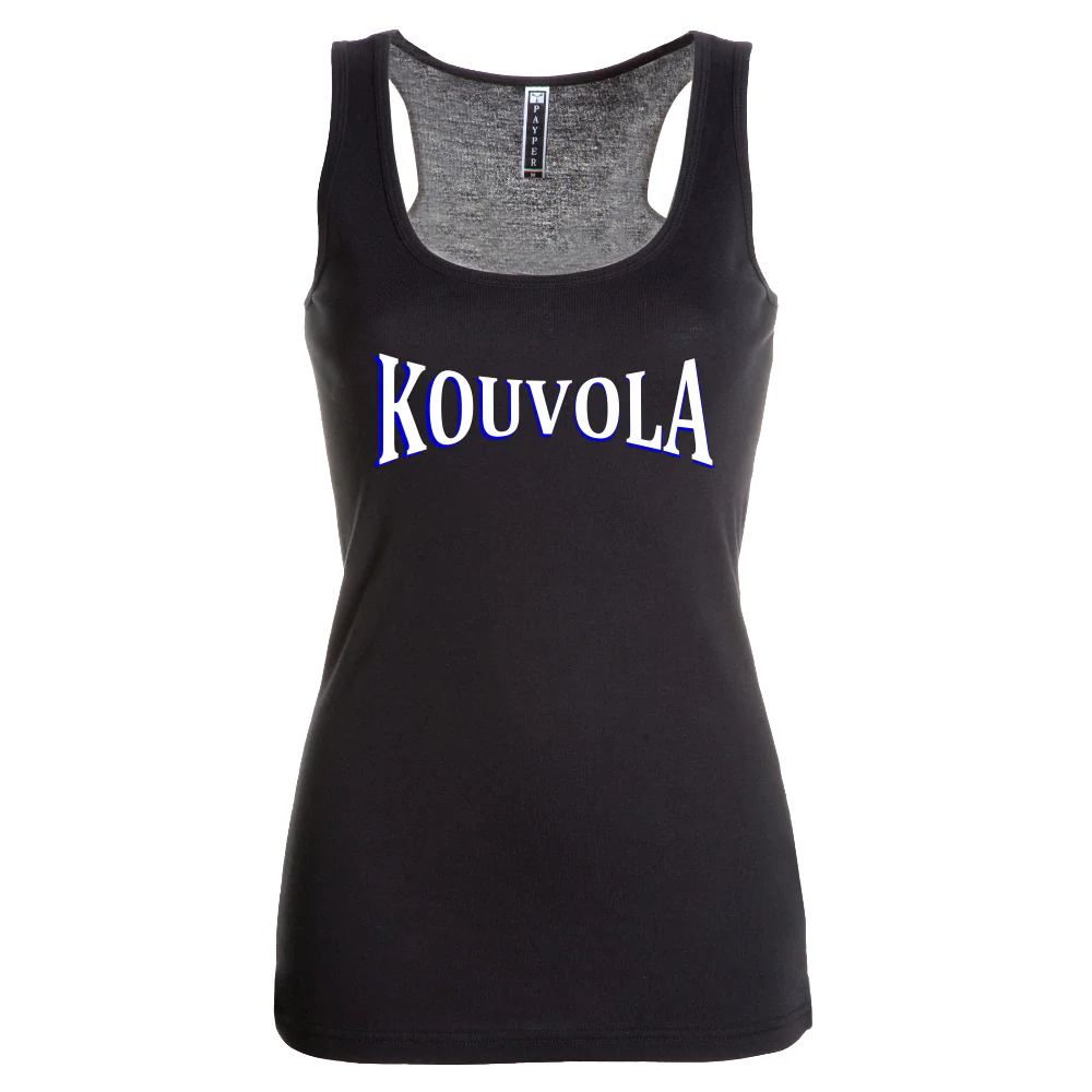 KAUPUNKI PAITA (OMALLA KAUPUNGILLA, VALITSE HALUAMASI TUOTE) - Image 8