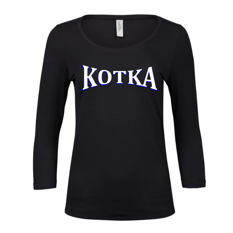 KAUPUNKI PAITA (OMALLA KAUPUNGILLA, VALITSE HALUAMASI TUOTE) - Image 9