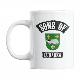 Muki - Sons of Luhanka