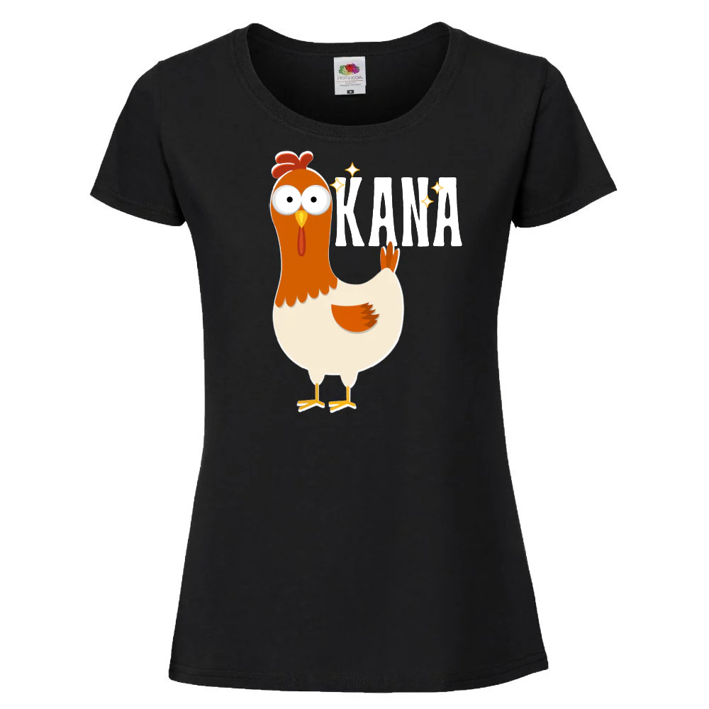 PARISKUNTAPAITA SETTI MUSTA - KUKKO JA KANA (2980/2981) - Image 3