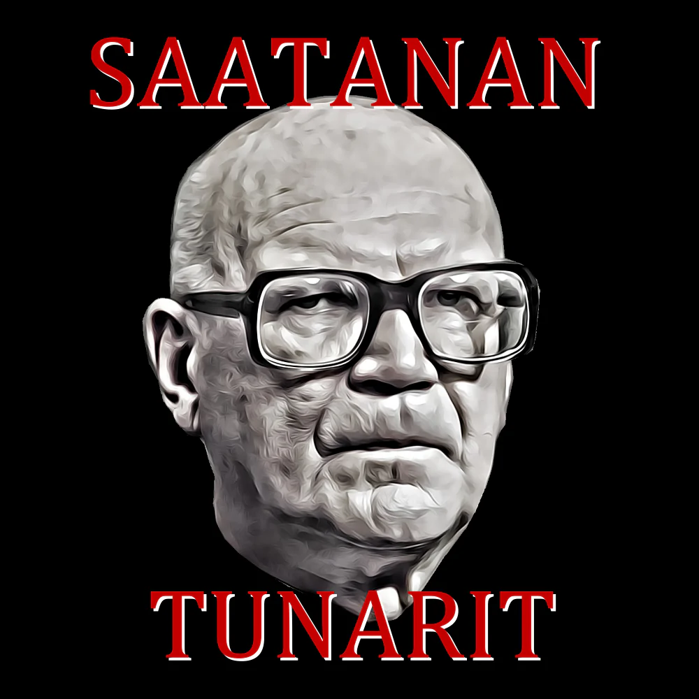 URHO KEKKONEN / SAATANAN TUNARIT (2594)